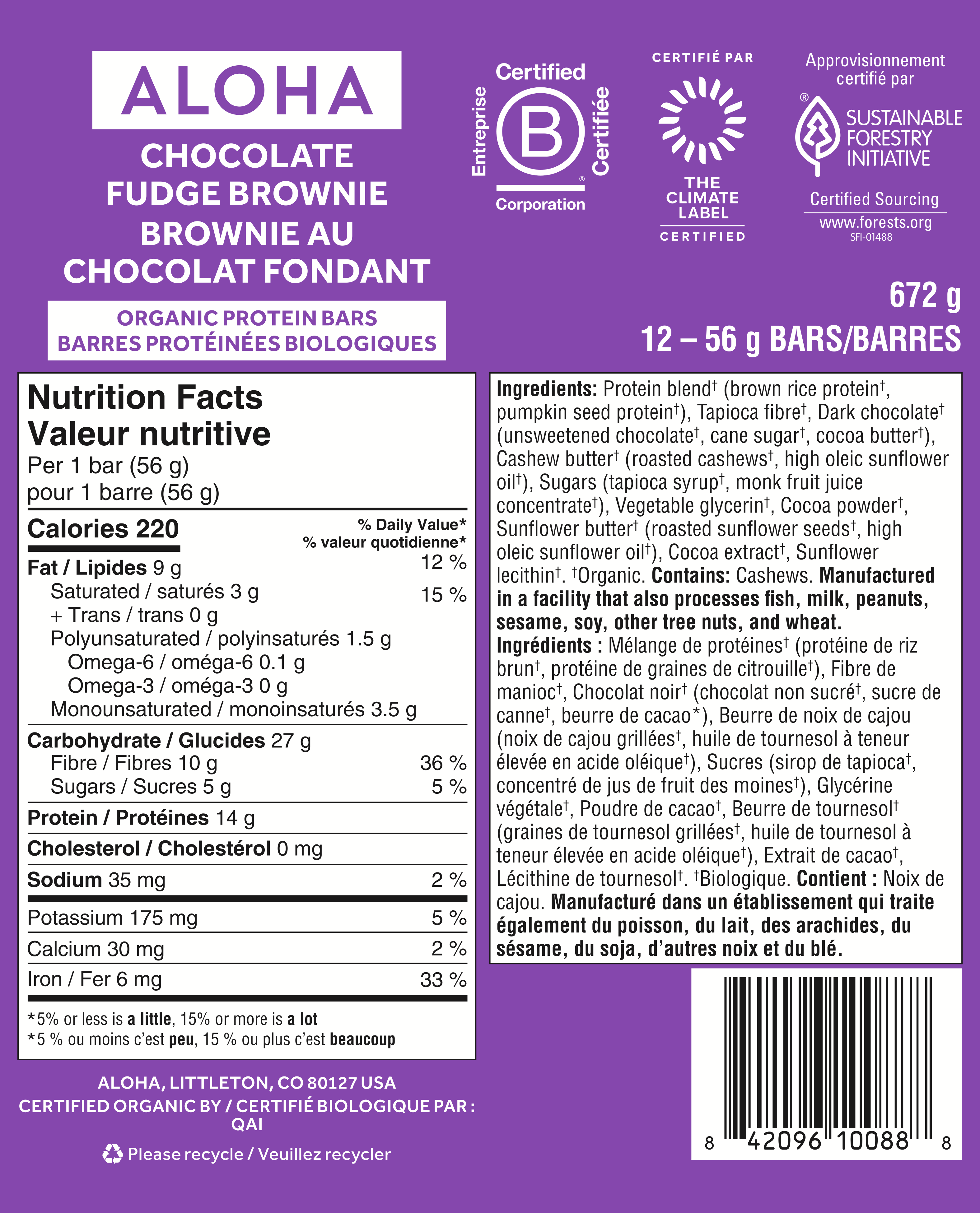 Chocolate Fudge Brownie - Protein Bars (CAD) - Image 3