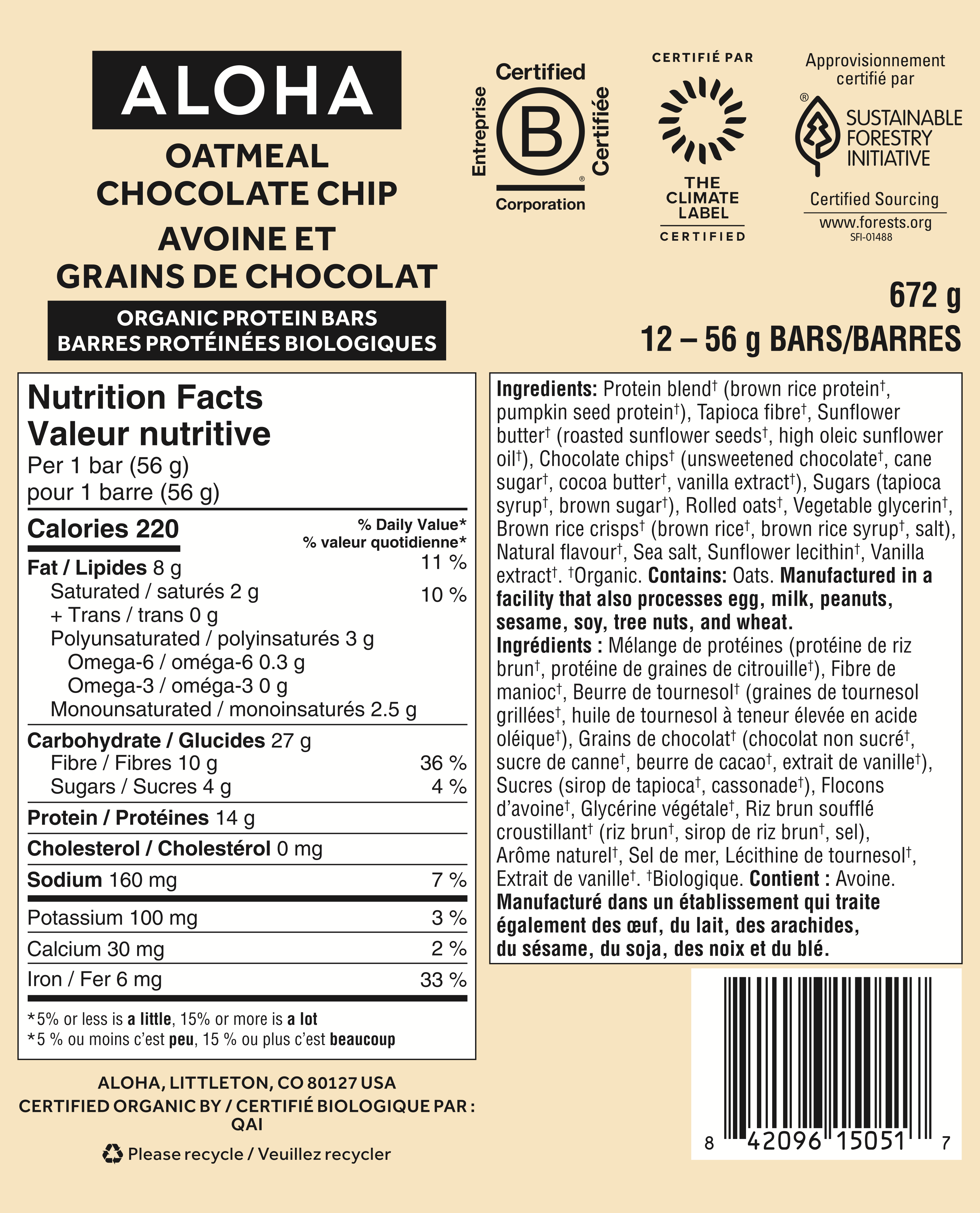 Oatmeal Chocolate Chip - Protein Bars (CAD) - Image 3